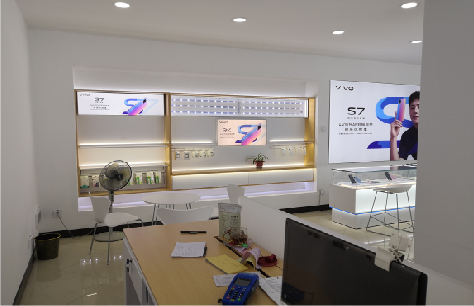 张家港店面装修