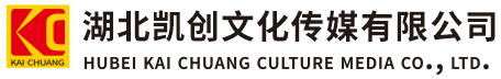 张家港墙体彩绘-张家港门头店招-张家港文化墙-张家港店面装修-张家港标识牌-张家港墙体广告张家港活动搭建-张家港广告公司-湖北凯创文化传媒有限公司
