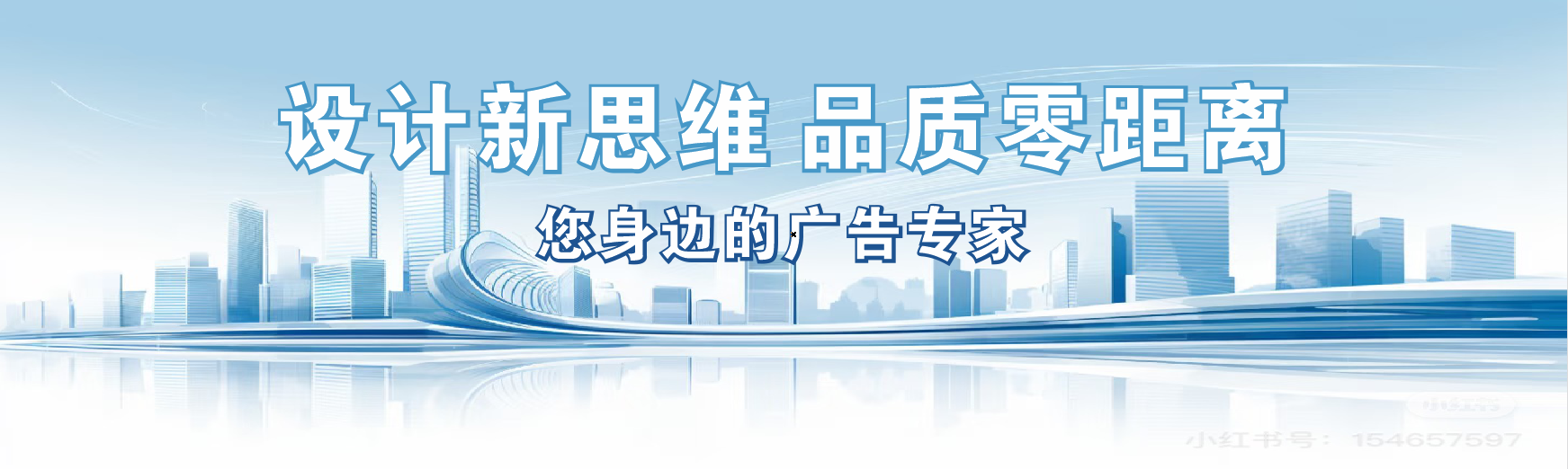 张家港凯创传媒-全方位宣传渠道