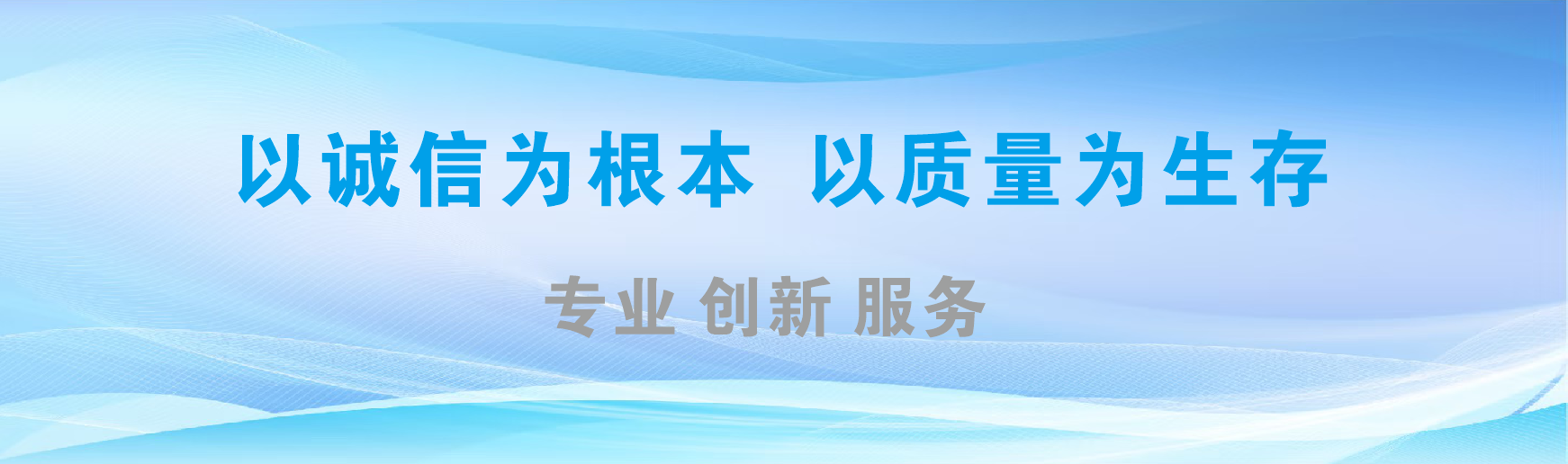 张家港凯创传媒-全国户外广告发布商