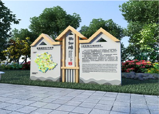 张家港景区标识标牌设计要求。