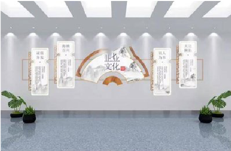 张家港企业文化墙设计的核心要素。