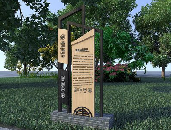 张家港标识标牌