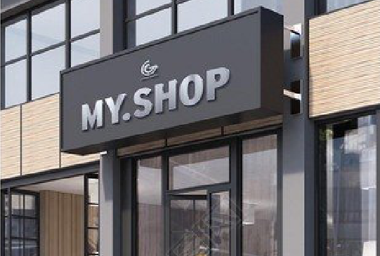 张家港门头店招