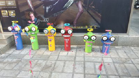 张家港商业区彩绘