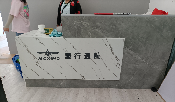 张家港店内装修