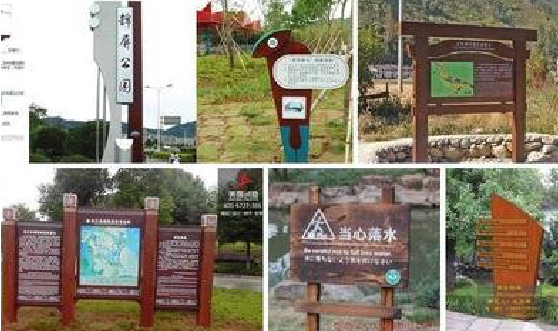 张家港标识标牌具有哪些特点？