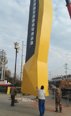 张家港标识标牌的安装方法。