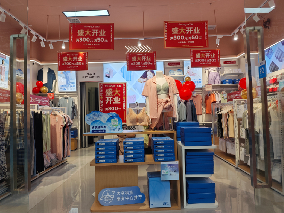 张家港店面装修可以怎么设计？