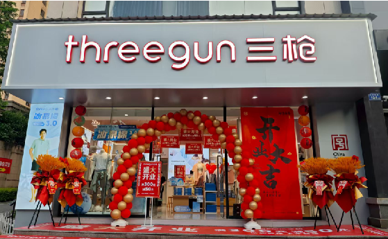 张家港店面装修风格有哪几种及特点？