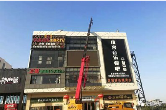 张家港户外广告招牌设计制作。