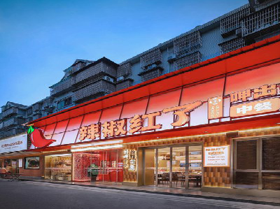 张家港餐饮招牌制作有哪些要点和技巧？