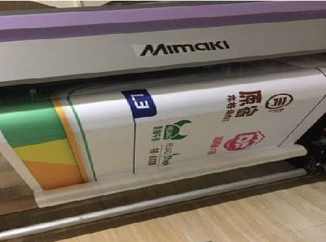 张家港喷印写真褪色的原因。