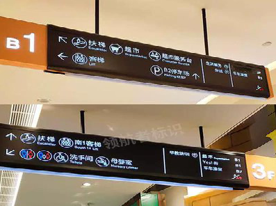 张家港如何通过商场标识牌引导客流分布？