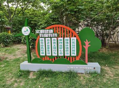 张家港标识标牌对现代社会的重要性。