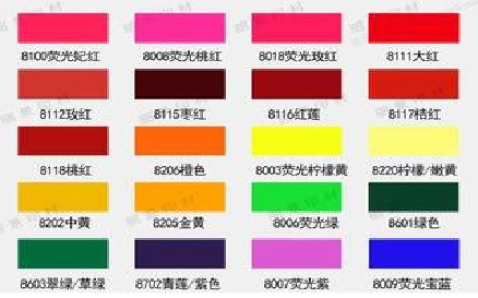 张家港广告油墨饱和度不好的原因。