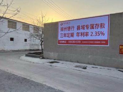 张家港喷绘广告持久的的几大要素。