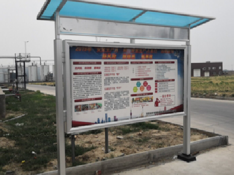 张家港宣传栏制作要注意哪些细节？