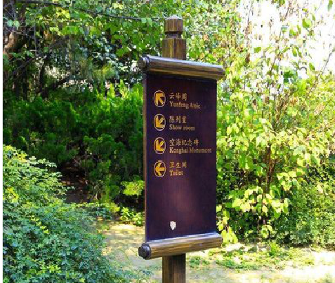 张家港标识牌与环境之间有什么关系？