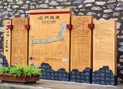 张家港景区标识牌居然有这么多功能，让我来告诉你吧!