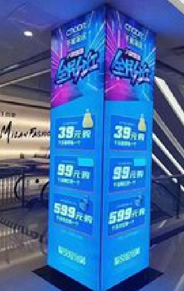 张家港三面立柱灯箱如何制作？